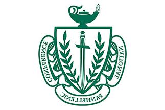 Panhel Logo